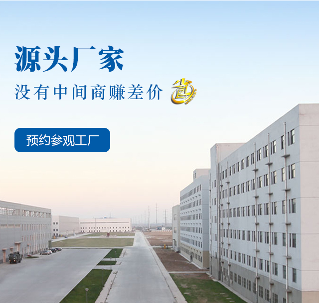 源頭廠家-沒有中間商賺差價-國鼎環保