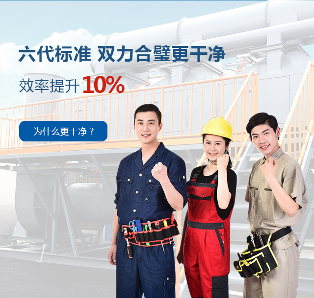 國鼎環保 合作客戶遍布全國 成就行業标識企業