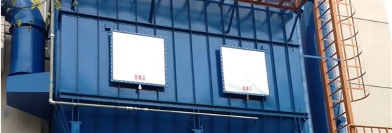 脈沖除塵器廠家