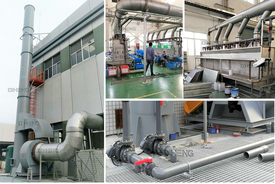 鋁鎂制品抛光粉塵 