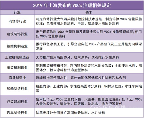 637195186968208334140